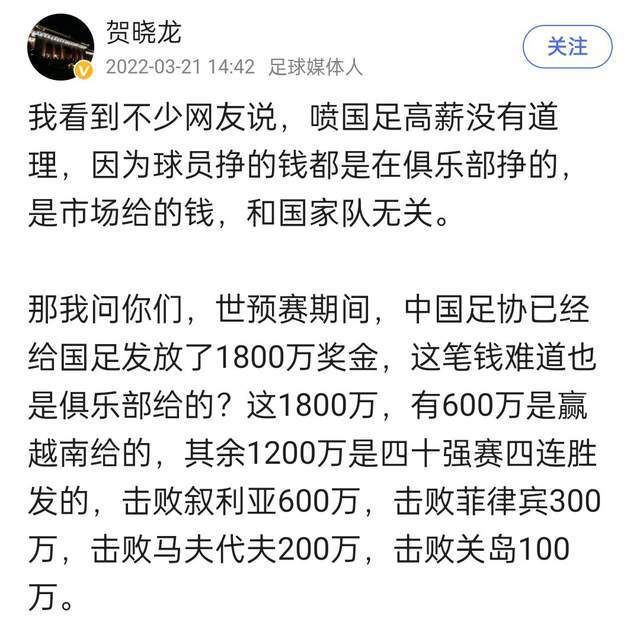 一个是输出全靠怼的“嘴强废柴”，一个是令人闻风丧胆的“冷面杀手”，极具反差感的两人就这么误打误撞地踏上状况百出、火花连连的爆笑囧途